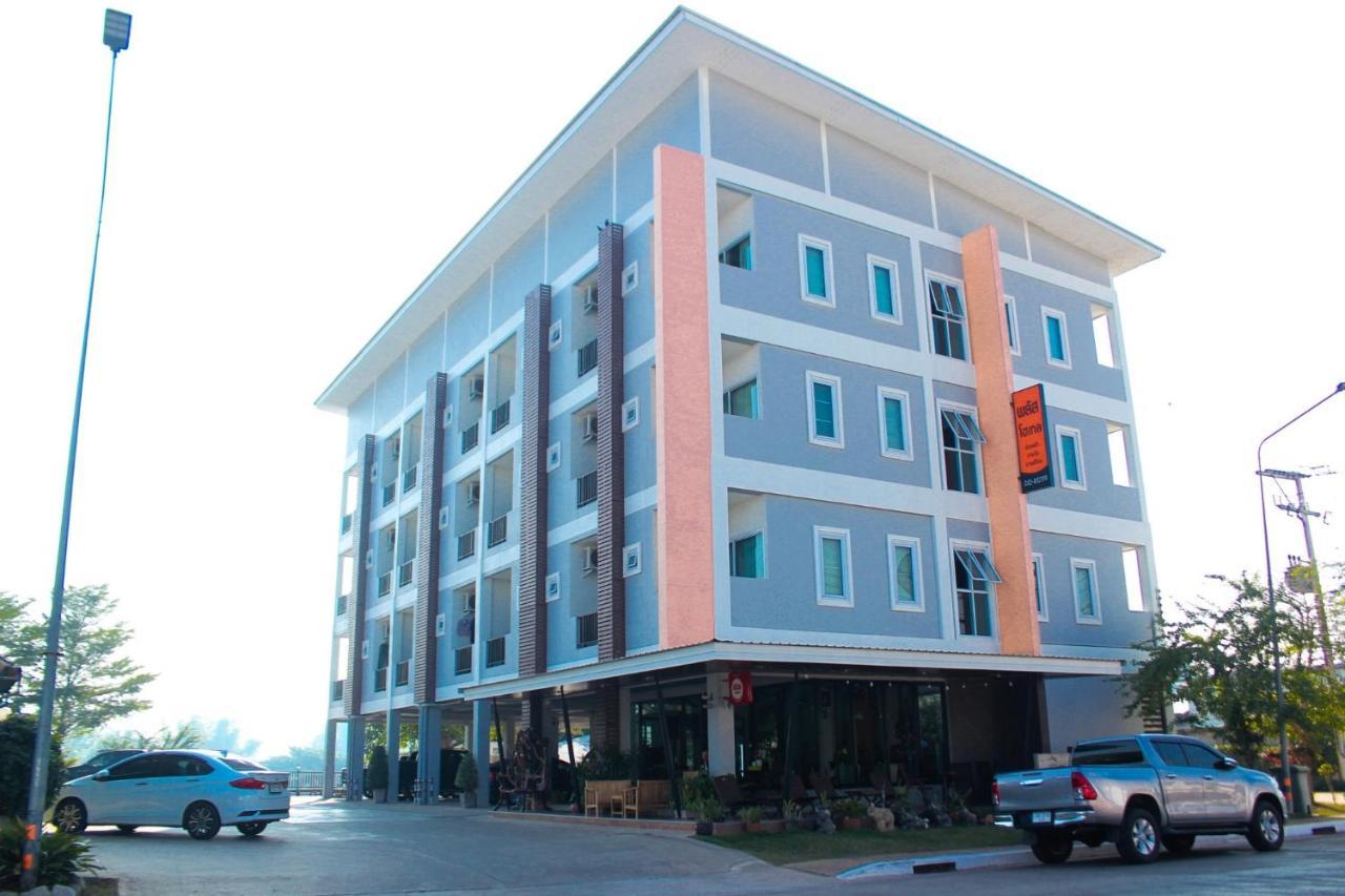 Plus Hotel Loei Luaran gambar