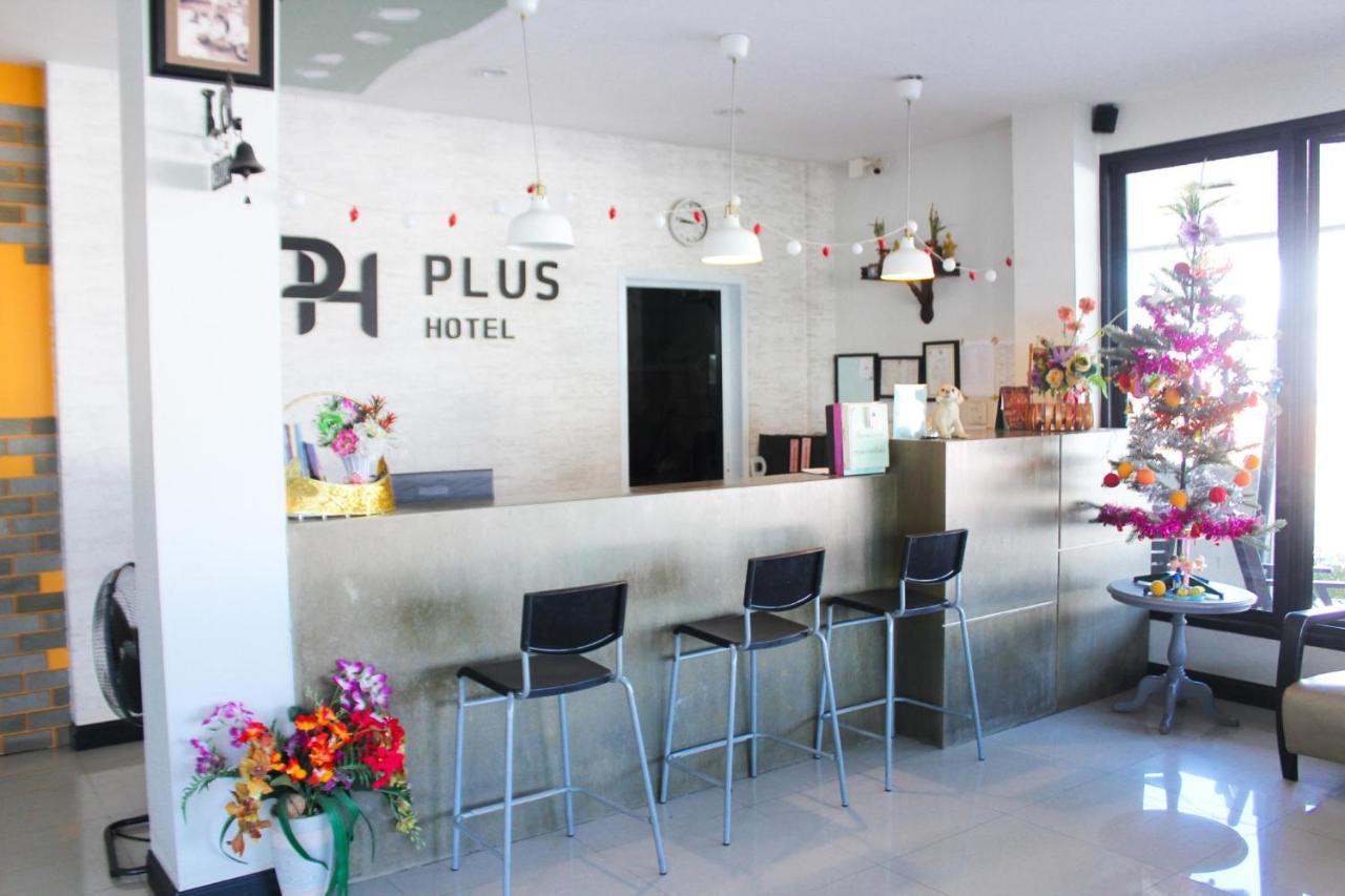 Plus Hotel Loei Luaran gambar