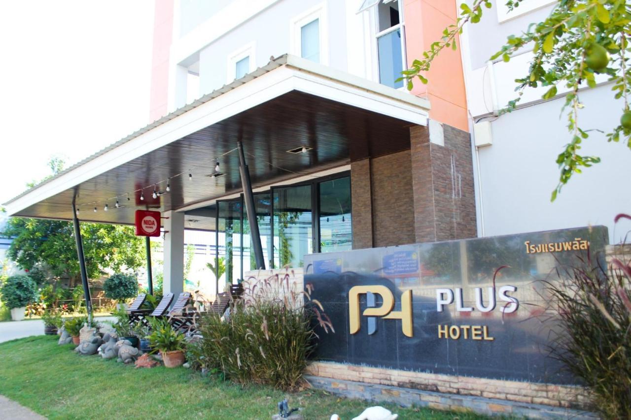 Plus Hotel Loei Luaran gambar