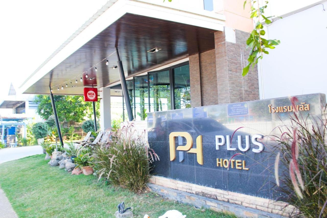 Plus Hotel Loei Luaran gambar