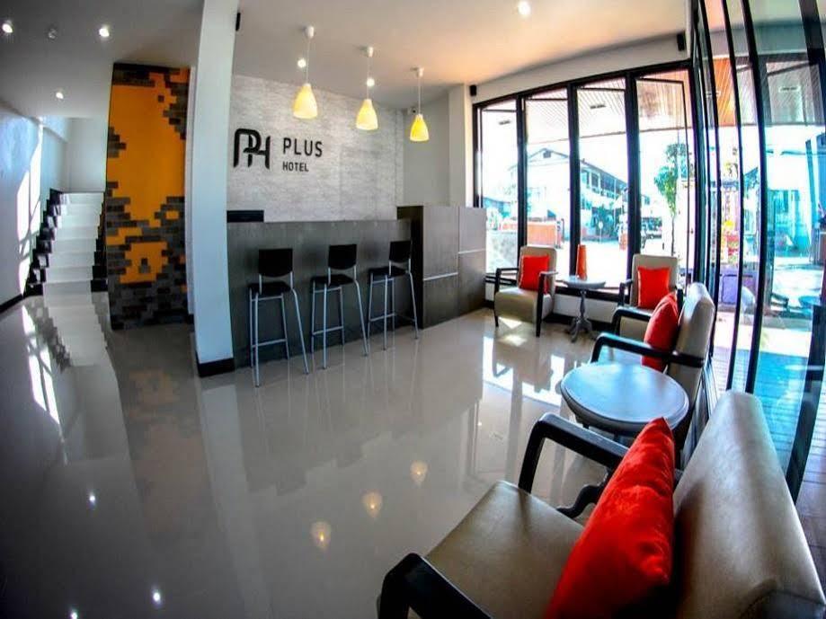Plus Hotel Loei Luaran gambar