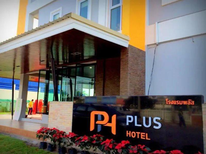 Plus Hotel Loei Luaran gambar